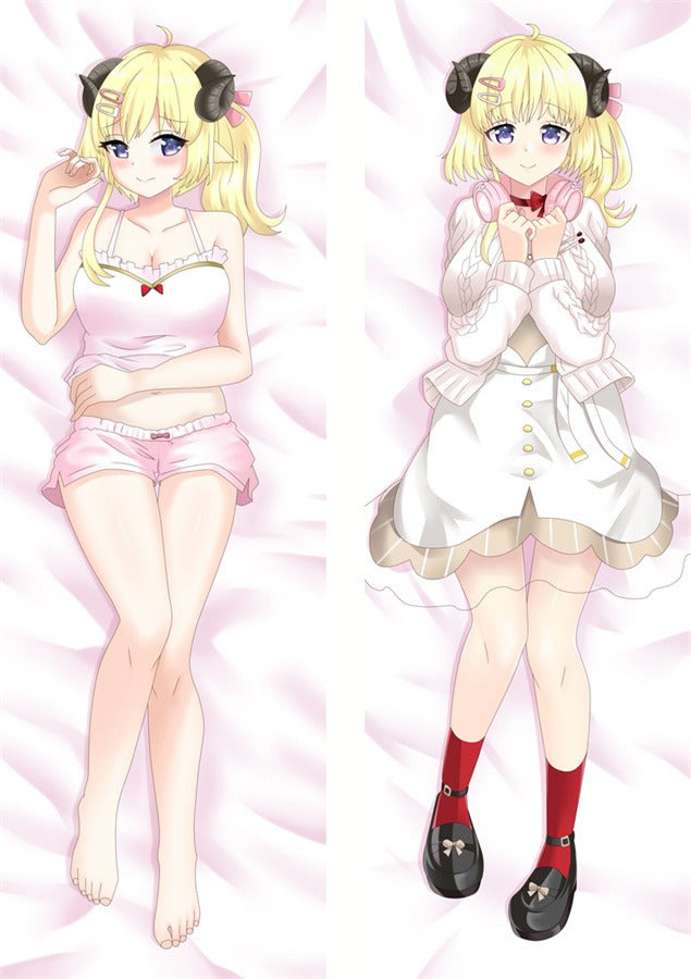 Tsunomaki Watame