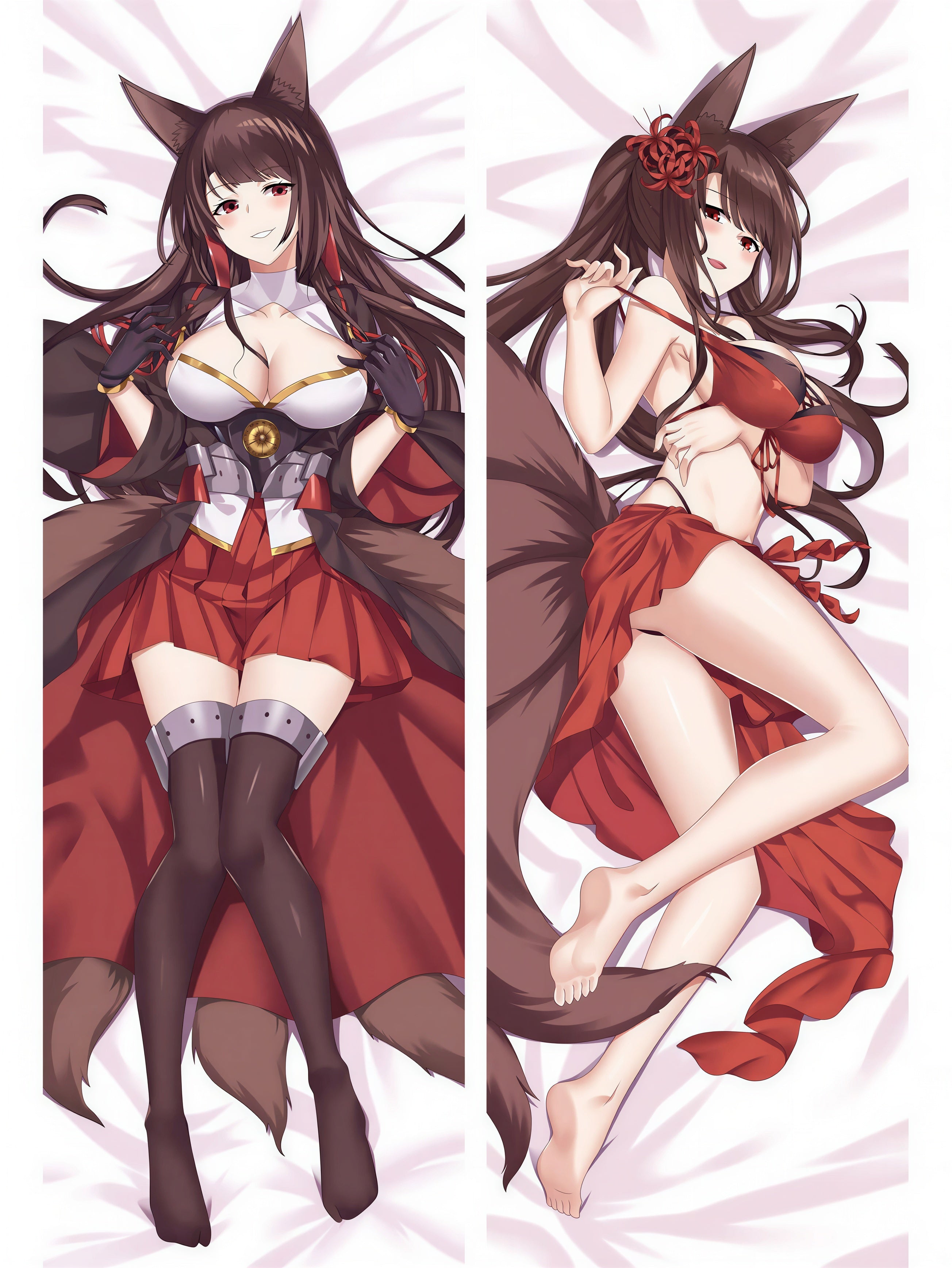 Akagi