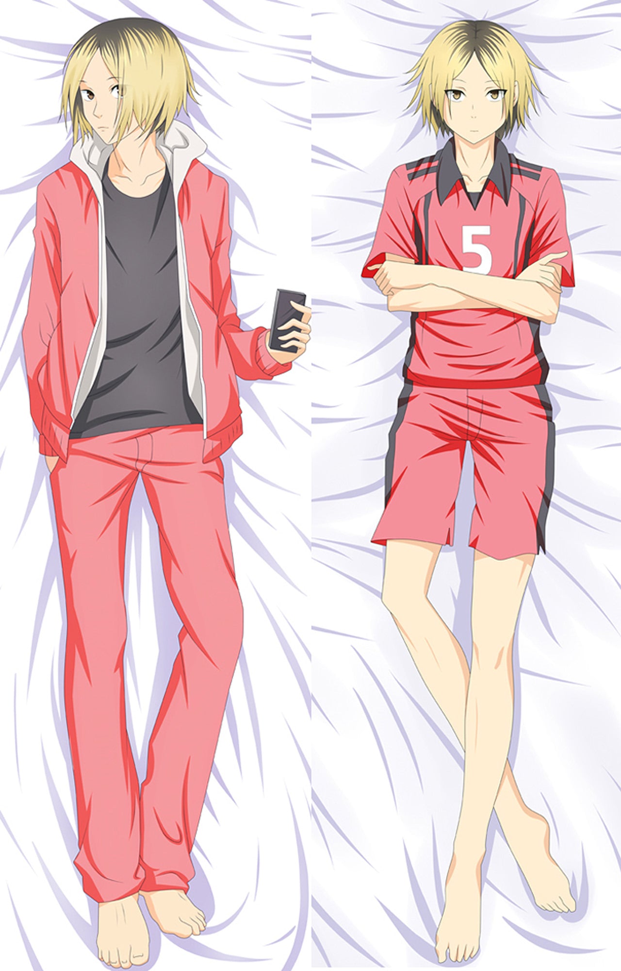 Kenma Kozume