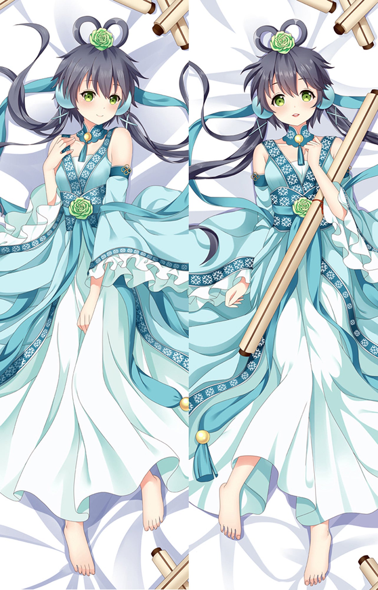 Luo Tianyi