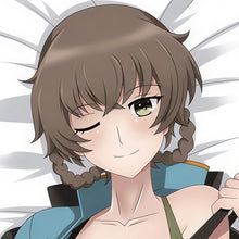 Suzuha Amane